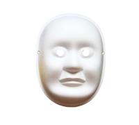 Saterkali White Party Face Mask, Half Face Lightweight DIY Artistic Craft with Elastic Strap, for Party Dance Kids Painting Halloween Toy Gift J