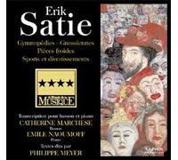 Satie, E. - Gymnopedies And Gnossiennes