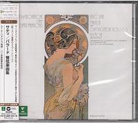 SATIE: PARADE. GYMNOPEDIES NOS.1 & 2. RELACHE