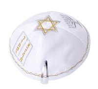 Satin 20cm Ten Commandments Menorah Star Of David Kippah Jewish Cap Yarmulke Synagogue