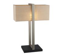 Satin Nickel Framed Table Lamp Light & Rectangular Linen Shade - Matt Black Base