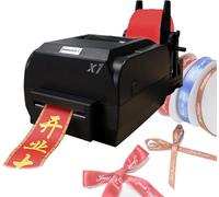 Satin Ribbon Printer Machine | Custom Text, Logo, Pattern Printing with 50+ Languages Support | Single-Stamping for Weddings, Parties, Double Row