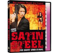 Satin Steel - Revenge of the Black Cat - Cover A (DVD) Jade Leung (US IMPORT)