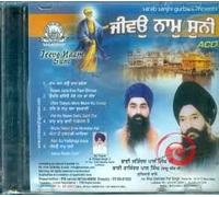 Satinder Pal Singh - JEEVO NAAM SUNI