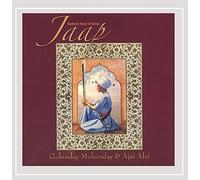 Satkirin Kaur Khalsa - Jaap
