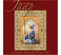 Satkirin Kaur Khalsa - Jaap: Jaap (Gobinday Mukandy & Ajai Alai)