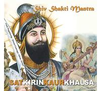 Satkirin Kaur Khalsa - Shiv Shakti Mantra