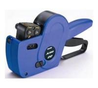 Sato Judo 26x16 Pricing and Labelling Gun 2 Line Price Gun