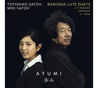 Satoh - Baroque Lute Duets