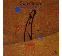 Satoh Somei - Somei Satoh - Sun-Moon
