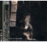 Satoko Fujii - Live in Japan