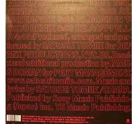 Satoshi Tomiie Feat. Chara - Atari