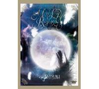 Satsuki - Moulin Rouge [Japan DVD] STKM-9