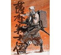 Satsuma Gishiden 3: El honor del samurai legendario (Cómic)