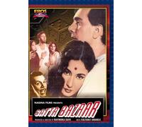 Satta Bazaar by Balraj Sahni