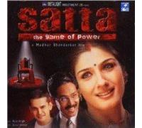 Satta - The Game of Power