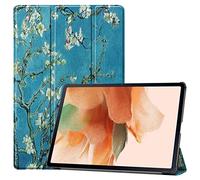SATURCASE Case for Samsung Galaxy Tab S7 FE 12.4 SM-T730 T733 T736B, Beautiful PU Leather Flip Foldable Folio Stand Slim Light Auto Wake Up/Sleep Protective Tablet Cover (KN-4)