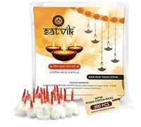 SATVIK 300 Pcs Handmade Round Cotton Wicks for Puja Pooja Jyot Batti for Oil Lamp DIiya for Diwali Deepawali Diya. Ideal for Brass, Kuber Clay Diya for Home Mandir Temple