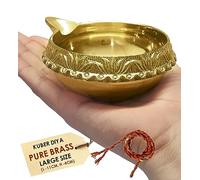 SATVIK Large - Kuber Brass Aarti Diya with 16 Inch Red Akhand Jyoti for Puja Jyot Oil Lamp Festive Diwali Mandir Temple Aarti Pooja Dia with Akhand Jyot Red Wick Large