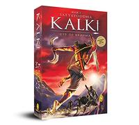 Satyayoddha Kalki: Eye of Brahma (Book 2) (The Kalki Trilogy)