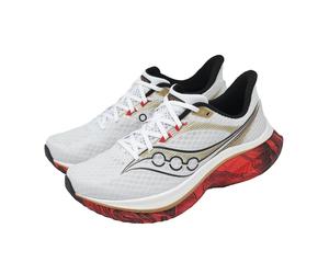 Saucony Endorphin Speed 5 London Marathon Men Racing Road Running S210074-02