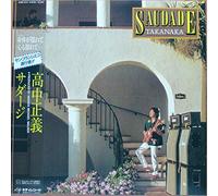 SAUDADE サダージ [12" Analog LP Record]
