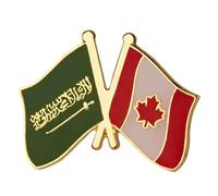 Saudi Arabia & Canada Crossed Flags Enamel Pin Badge 1.9 x 2.4cm, Saudi Canadian Friendship Double Flag Lapel Pin, Green White Red Maple Leaf Brooch, Gold Tone Metal Hard Enamel Souvenir