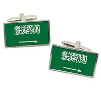 Saudi Arabia Flag Cufflinks in Box