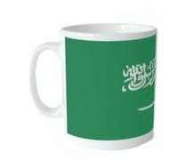 Saudi Arabia Flag Mug