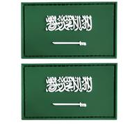 Saudi Arabia Flag Patch Saudi Arabia PVC Rubber Hook & Loop Fastener Patch for Hats, Tactical Bags, Jackets, Clothes Patch Team Military Patch（ 2 Pack）