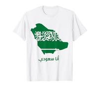 Saudi Arabia Flag - saudi arabian flag T-Shirt