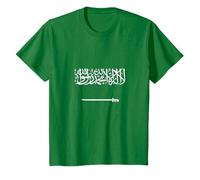 Saudi Arabia Flag T-Shirt