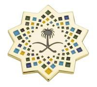 Saudi Arabia National Emblem Logo Symbol Crest Crossed Swords Palm Tree 1.2" Enamel Pin Badge