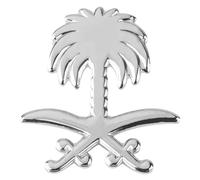 Saudi Arabia National Emblem Logo Symbol Crest Crossed Swords Palm Tree 1.4" Enamel Pin Badge