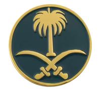 Saudi Arabia National Emblem Logo Symbol Crest Crossed Swords Palm Tree 1" Enamel Pin Badge