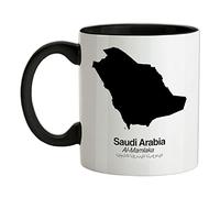 Saudi Arabia Silhouette - 11oz - Ceramic Two-Tone Mug for Coffee/Tea - Black/White - One Size
