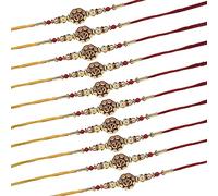Saugat Traders OM Rakhi for Bhai Set of 5 | Handmade Rakhi for Beloved Brother | Religious Rakhi | Exclusive Rakhi, Free, Pearl