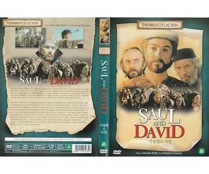 Saul and David / The Bible Collection / NEW DVD - NTSC, All Region (Registered Airmail)