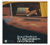 Saul Bellow To Jerusalem & Back Paperback Book Saul Bellow Multicolor