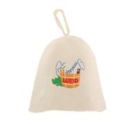 Sauna Banya Wool Felt Hat Hats Natural Russian Bath Spa Head Protection B, Style 2 Wool Felt