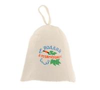 Sauna Banya Wool Felt Hat Hats Natural Russian Bath Spa Head Protection D