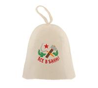 Sauna Banya Wool Felt Hat Hats Natural Russian Bath Spa Head Protection E Style 5 Wool Felt