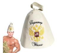 Sauna Hat, Breathable Hat for Men, Natural Dry Felt Sauna Hat, Hat Protector with Ukrainian Ornament for Bathhouse SPA Shower