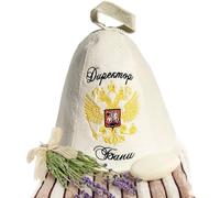 Sauna Hat - Wool Sàuna Hàt Vaporarium Cap | Russian Banya Càp For Bath House, Natural Felt Drying Bànya Caps Mens And Womens, Ukrainian Ornament HatS Protector Fòr Bathhouse SPA Shower