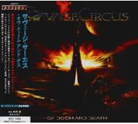 Savage Circus - Of Doom & Death [+1 Bonus]