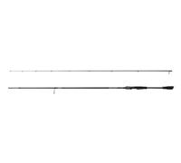 Savage Gear Defiance Sg2 Eging 2.59m 2.5-4.0 Egi Fishing Rod, Squid Rod