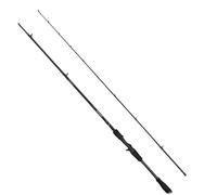 Savage Gear Revenge SG2 Medium Game Baitcasting Rod - All Models - Fishing Rods