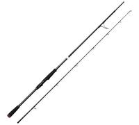 Savage Gear SG2 Power Game Rod 8' 70-150g