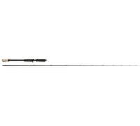 Savage Gear SG4 Swimbait Specialist BC Rod - Lightweight Carbon Blank, Powerful & Sensitive Design for Freshwater & Saltwater Fishing, Big Lures, Bass, Pike & Trophy Fish 2.38M 80-130G