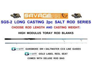 SAVAGE GEAR SGS2 LONG CASTING SALT ROD SHORE POWER GAME LURE FISHING SPINNING